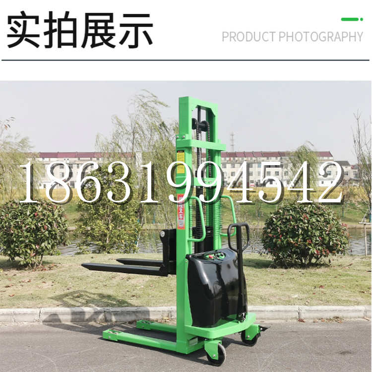 北碚区电动叉车堆高车液压铲车电瓶1吨2吨站驾步行式小型全自动叉车